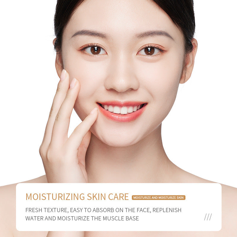Puree Skin Rejuvenation Moisturizing